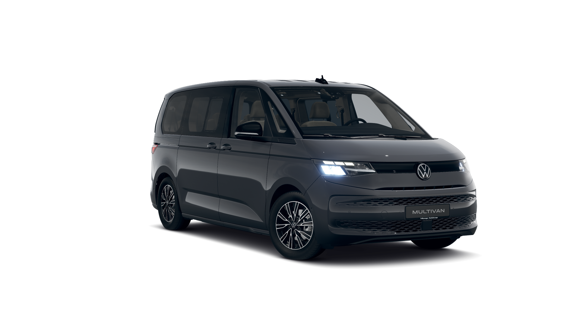 Volkswagen Multivan 2.0 TDI Batalla Corta 110 kW (150 CV) DSG