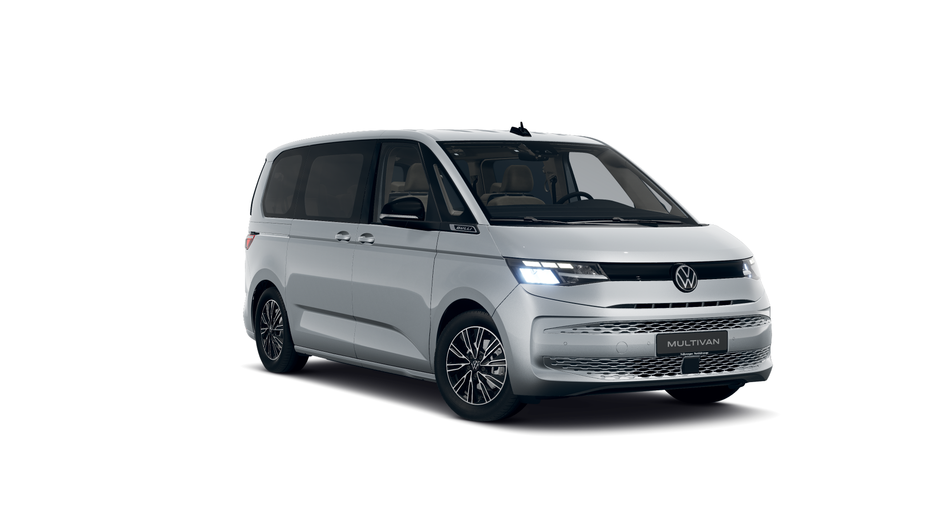 Volkswagen Multivan 2.0 TDI Batalla Corta 110 kW (150 CV) DSG