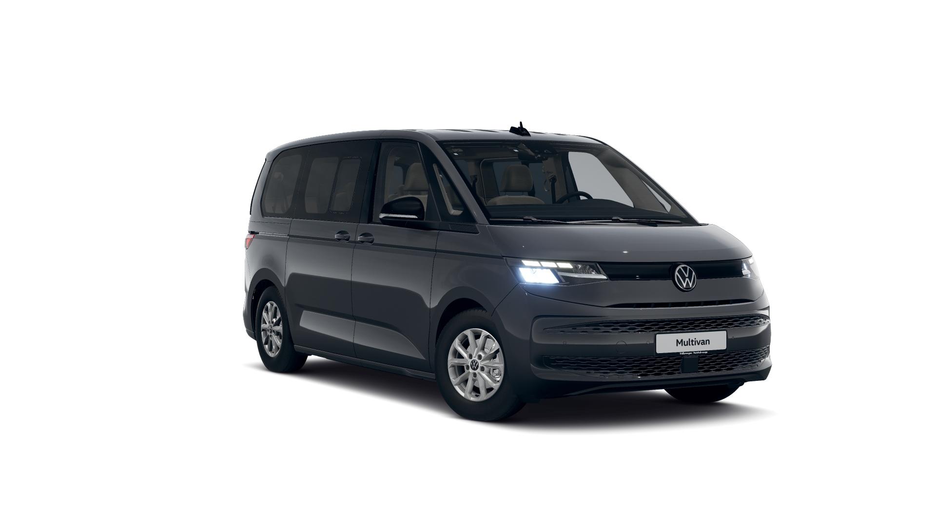 Volkswagen Multivan 2.0 TDI Batalla Corta 110 kW (150 CV) DSG