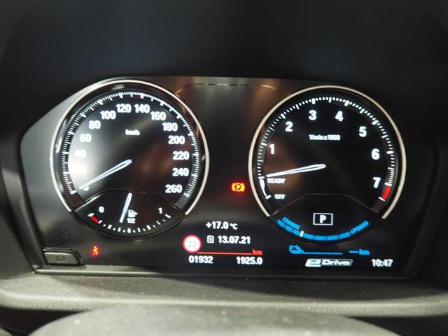 fotoG 18 del BMW X2 xDrive25e 162 kW (220 CV) 220cv Híbrido Electro/Gasolina del 2021 en Barcelona