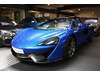 Mclaren 570 - 570cv
