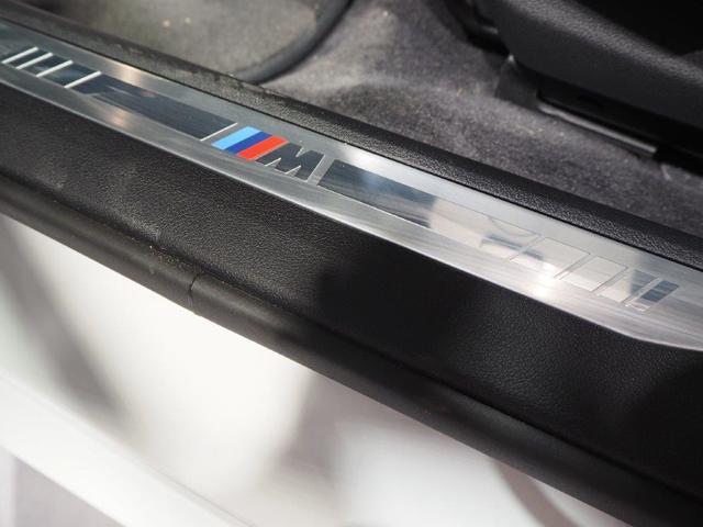 fotoG 15 del BMW Serie 1 118d Business 110 kW (150 CV) 150cv Diésel del 2021 en Barcelona