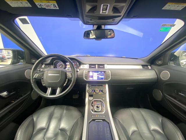 Land Rover Range Rover Evoque 2.0L Si4 Pure 4x4 177 kW (240 CV)
