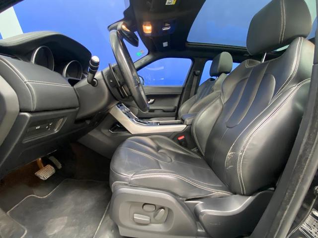Land Rover Range Rover Evoque 2.0L Si4 Pure 4x4 177 kW (240 CV)