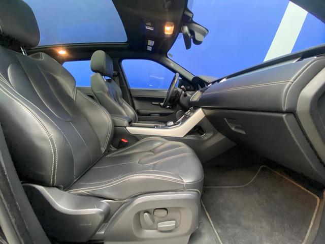 Land Rover Range Rover Evoque 2.0L Si4 Pure 4x4 177 kW (240 CV)