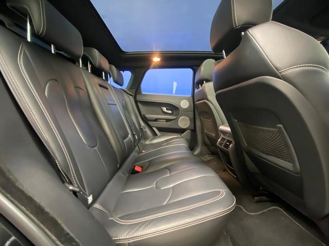 Land Rover Range Rover Evoque 2.0L Si4 Pure 4x4 177 kW (240 CV)