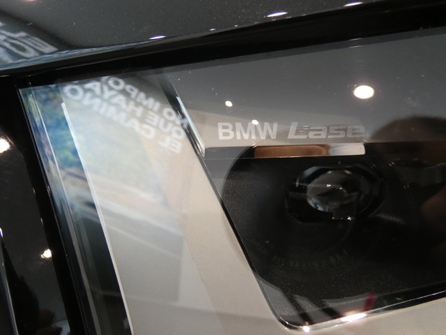 fotoG 15 del BMW iX xDrive40 240 kW (326 CV) 326cv Eléctrico del 2022 en Vizcaya