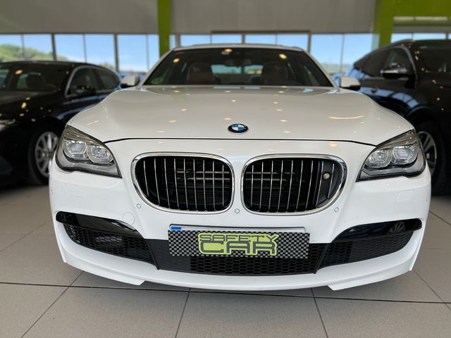 BMW Serie 7 750i xDrive 330 kW (450 CV)