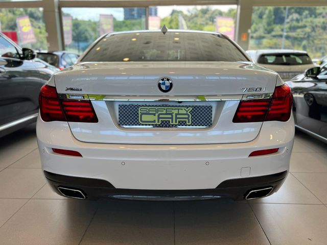 BMW Serie 7 750i xDrive 330 kW (450 CV)