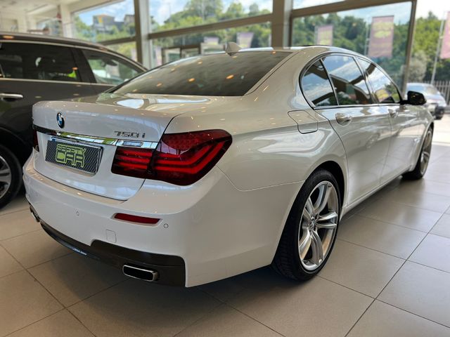 BMW Serie 7 750i xDrive 330 kW (450 CV)
