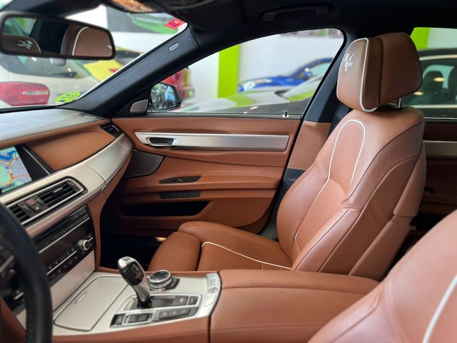 BMW Serie 7 750i xDrive 330 kW (450 CV)