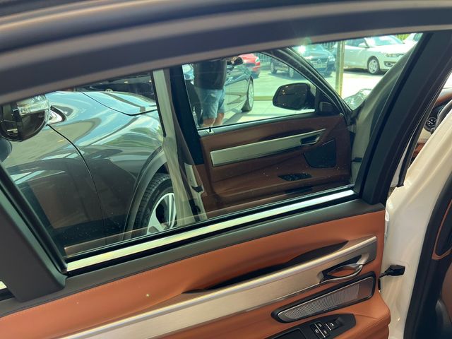 BMW Serie 7 750i xDrive 330 kW (450 CV)