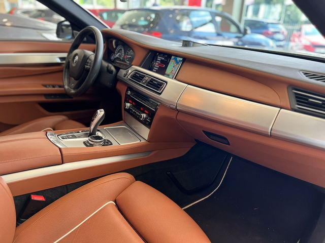 BMW Serie 7 750i xDrive 330 kW (450 CV)