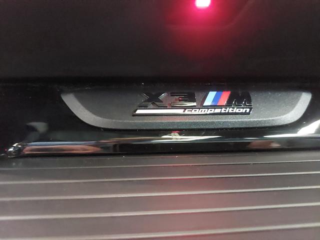 fotoG 23 del BMW M X3 M 353 kW (480 CV) 480cv Gasolina del 2020 en Asturias