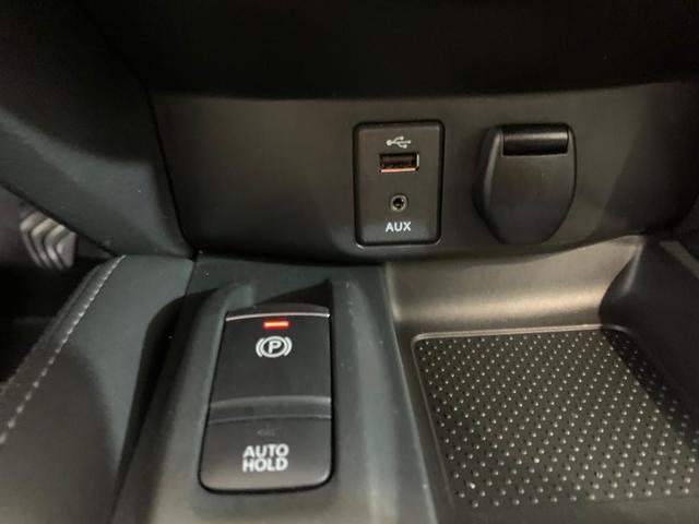 Imagen Nissan X-Trail