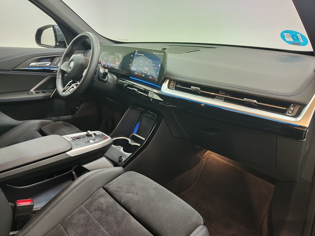 BMW X1 xDrive25e color Gris. Año 2023. 180KW(245CV). Híbrido Electro/Gasolina. En concesionario Proa Premium Palma de Baleares