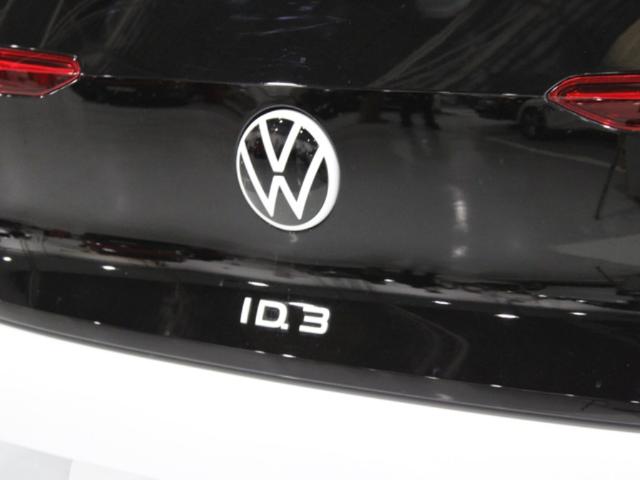 Volkswagen ID.3 Pro S Automático 150 kW (204 CV)