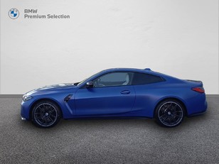 BMW M M4 Coupe Competition color Azul. Año 2023. 375KW(510CV). Gasolina. En concesionario San Rafael Motor, S.L. de Córdoba