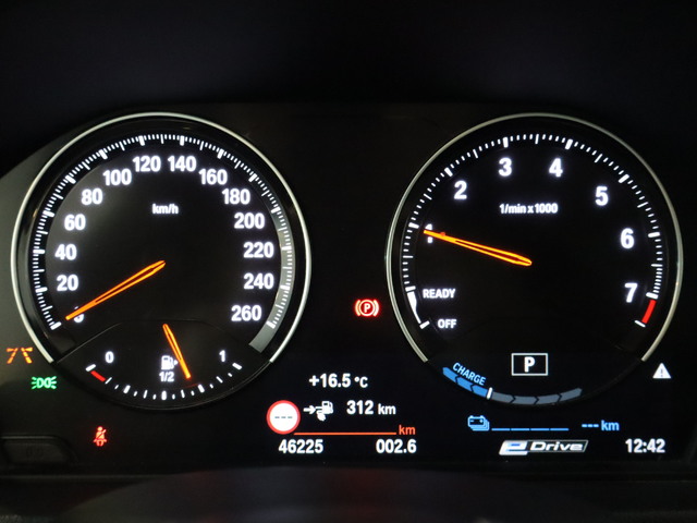 fotoG 27 del BMW X1 xDrive25e 162 kW (220 CV) 220cv Híbrido Electro/Gasolina del 2022 en Barcelona