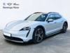 Porsche Taycan Taycan 4 Cross Turismo 476cv