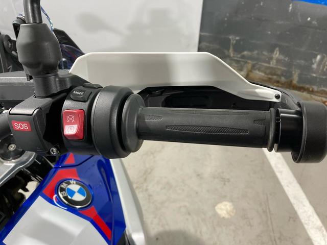 BMW Motorrad R 1300 GS  de ocasión 