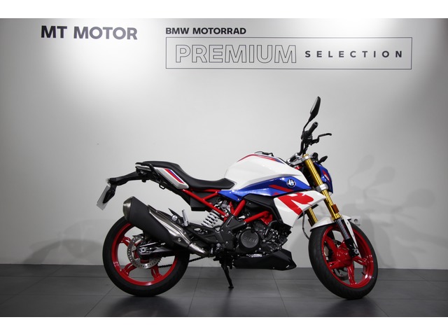 BMW Motorrad G 310 R  de ocasión 