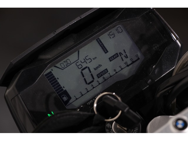 BMW Motorrad G 310 R  de ocasión 