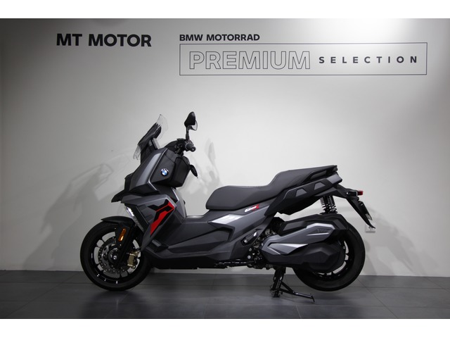 BMW Motorrad C 400 X  de ocasión 