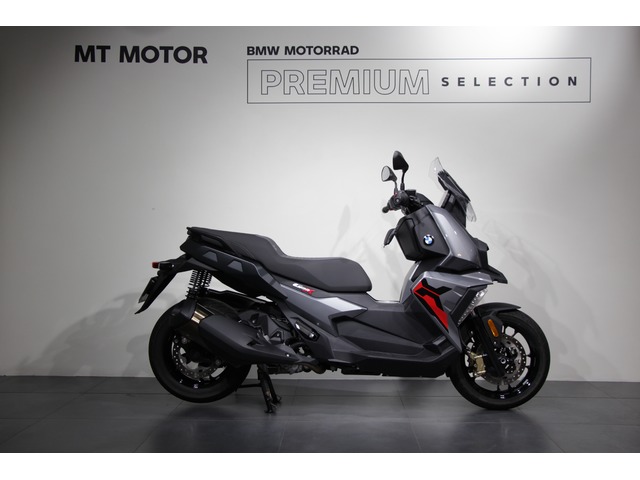 BMW Motorrad C 400 X  de ocasión 