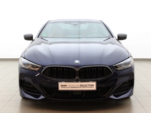 Fotos de BMW Serie 8 840i Coupe color Azul. Año 2023. 250KW(340CV). Gasolina. En concesionario Augusta Aragon S.A. de Zaragoza