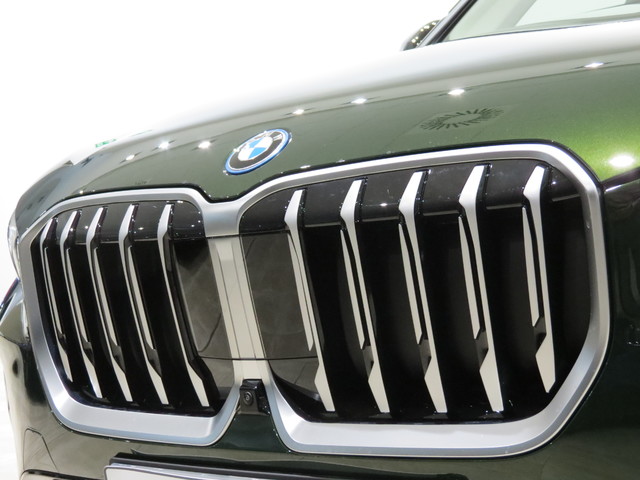 BMW X1 xDrive25e color Verde. Año 2023. 180KW(245CV). Híbrido Electro/Gasolina. En concesionario ALZIRA Automoviles Fersan, S.A. de Valencia