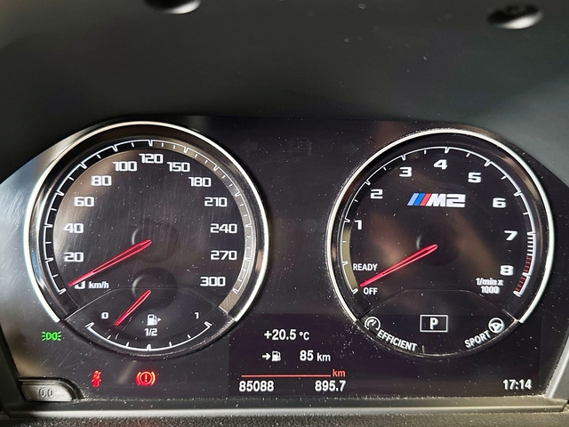 BMW M M2 Coupe Competition color Gris Plata. Año 2019. 302KW(410CV). Gasolina. En concesionario Triocar Gijón (Bmw y Mini) de Asturias