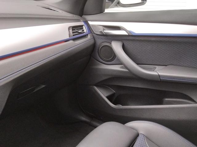 BMW X1 sDrive18d color Blanco. Año 2022. 110KW(150CV). Diésel. En concesionario Automotor Premium Marbella - Málaga de Málaga