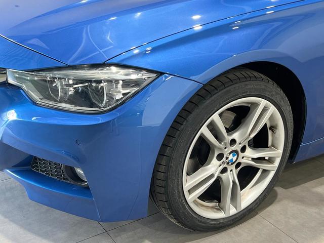 BMW Serie 3 320d color Azul. Año 2018. 140KW(190CV). Diésel. En concesionario MOTOR MUNICH S.A.U  - Terrassa de Barcelona