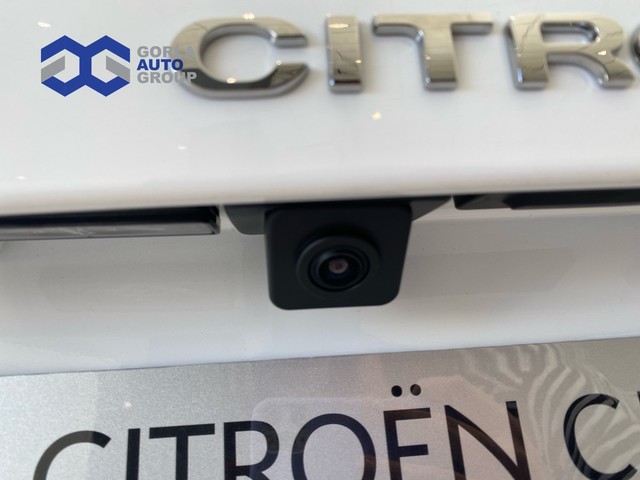 Citroen C5 Aircross Hybrid 225 Feel Pack e-EAT8 165 kW (225 CV)