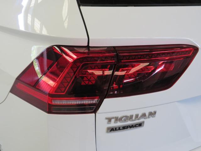 Volkswagen Tiguan Allspace Sport 2.0 TSI 4Motion 140 kW (190 CV) DSG