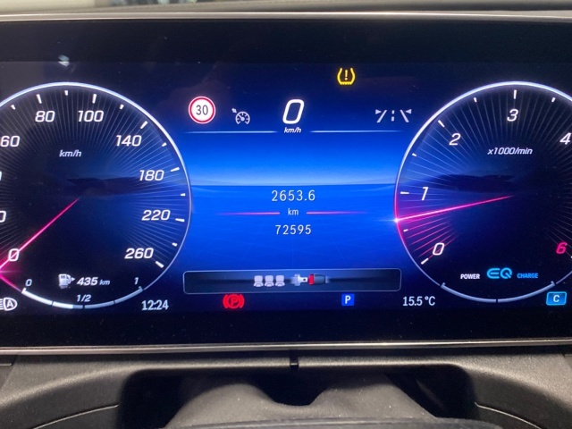 Mercedes-Benz Clase C Estate 220 d 147 kW (200 CV)
