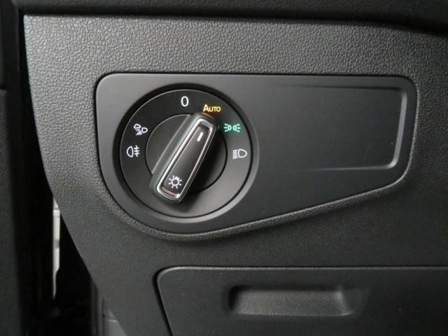Volkswagen Tiguan R-Line 1.4 TSI eHybrid 180 kW (245 CV) DSG