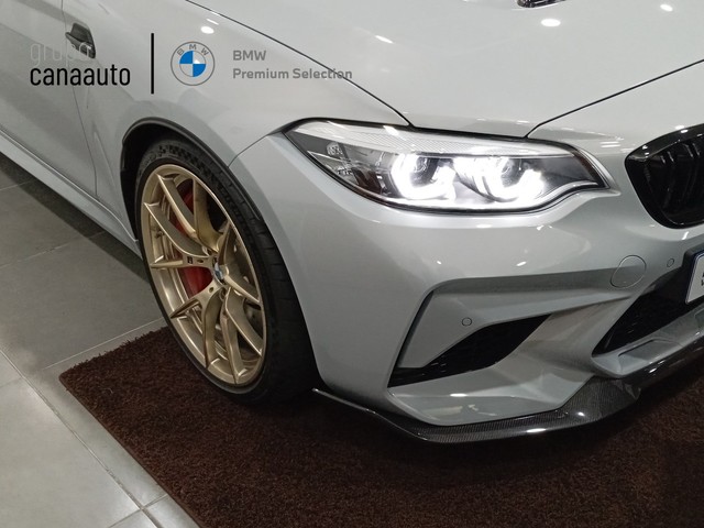 BMW M M2 Coupe color Gris Plata. Año 2021. 331KW(450CV). Gasolina. En concesionario LAS CHAFIRAS de Sta. C. Tenerife