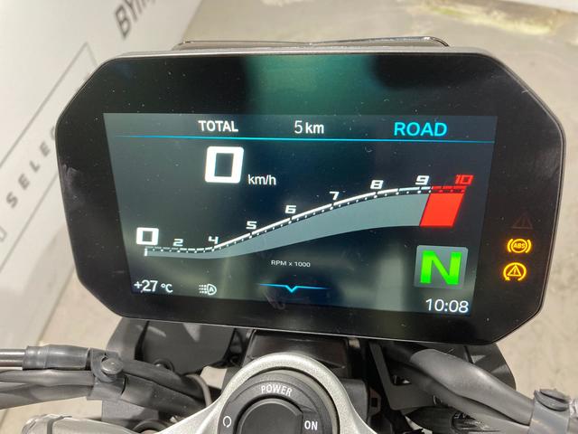 BMW Motorrad F 900 R  de ocasión 