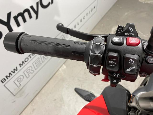 BMW Motorrad F 900 R  de ocasión 