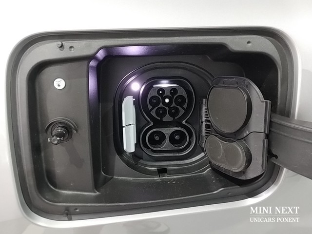 fotoG 33 del MINI MINI Countryman SE ALL4 230 kW (313 CV) 313cv Eléctrico del 2024 en Lleida