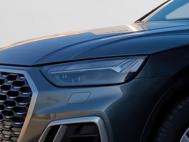 Audi Q5 Sportback S line 40 TDI quattro ultra 150 kW (204 CV)
