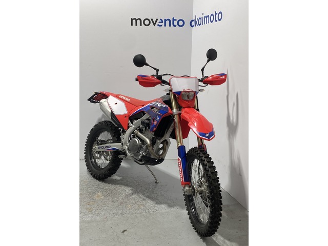 Honda CRF300L RX en Barcelona