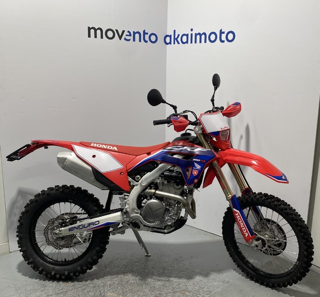 Honda CRF300L RX - 2