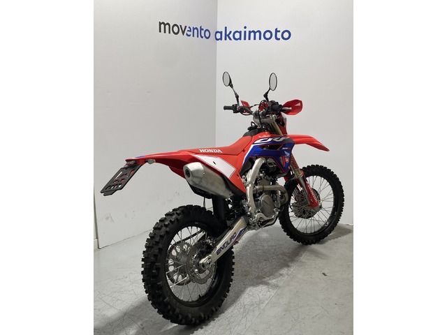 Honda CRF300L RX - 3