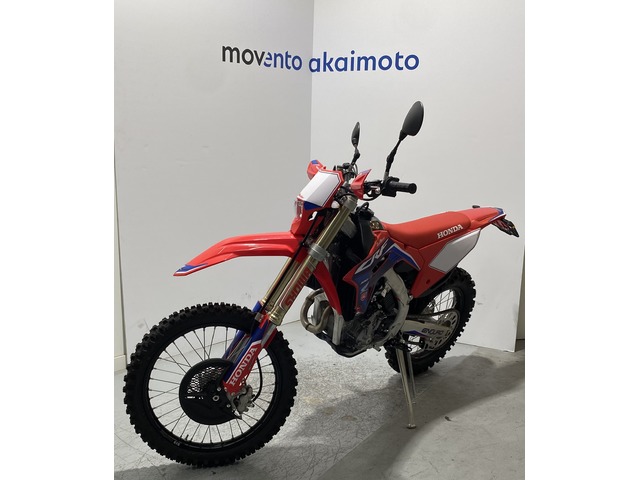 Honda CRF300L RX - 4