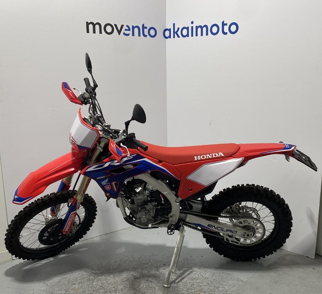 Honda CRF300L RX - 5