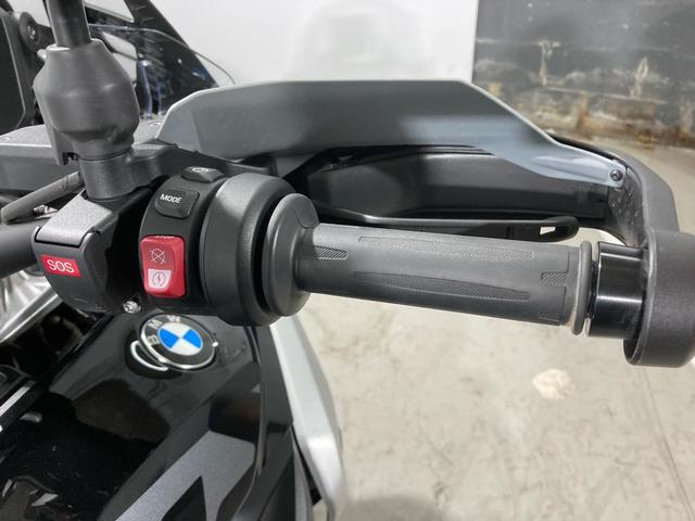 BMW Motorrad R 1300 GS  de ocasión 