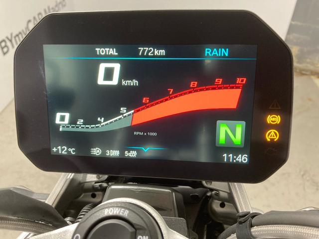 BMW Motorrad R 1250 R  de ocasión 